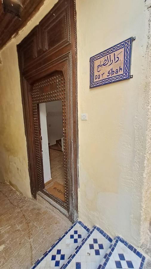 Dar S'Bah Hotel Fez Kültér fotó